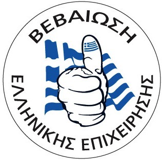 Mario Konstantini Χειροποίητα Κοσμήματα