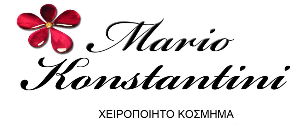 Mario Konstantini Χειροποίητα Κοσμήματα